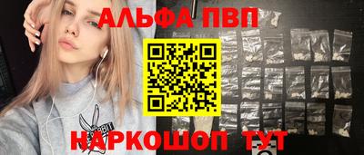 хмурый Ивантеевка