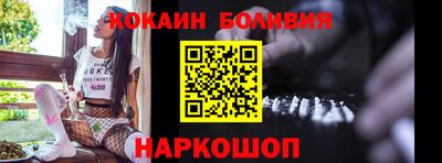 mdma Беслан