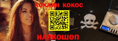 стафф Берёзовский