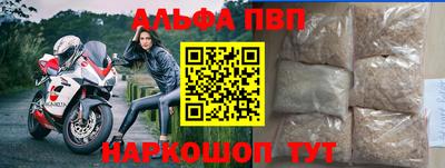 стафф Берёзовский