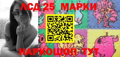 mdma Беслан