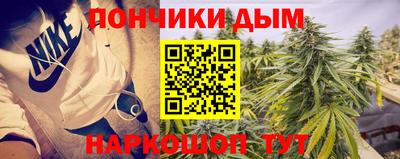 стафф Берёзовский