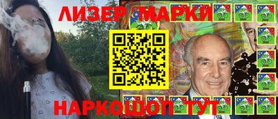mdma Беслан