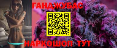 стафф Берёзовский