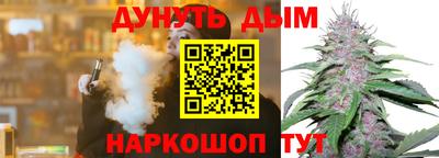 стафф Берёзовский