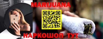 mdma Беслан