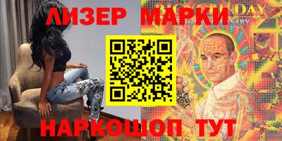 mdma Беслан