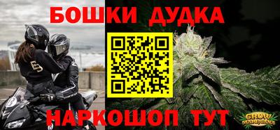 mdma Беслан