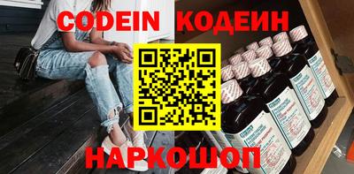 mdma Беслан