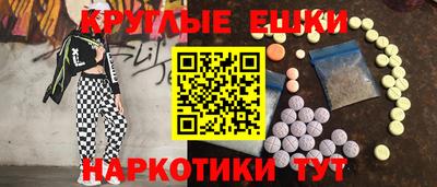 стафф Берёзовский