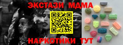 а пвп мука Ижевск