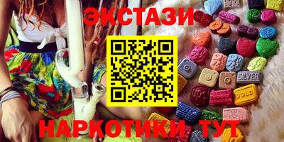 стафф Берёзовский