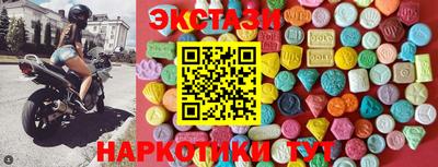 стафф Берёзовский
