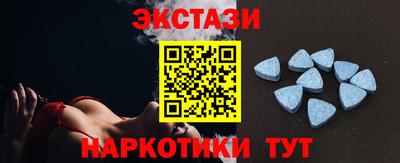 mdma Беслан