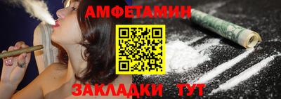 стафф Берёзовский