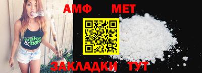 mdma Беслан