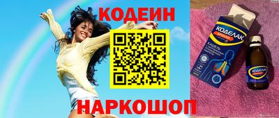 mdma Беслан
