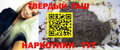 mdma Беслан
