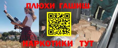 стафф Берёзовский