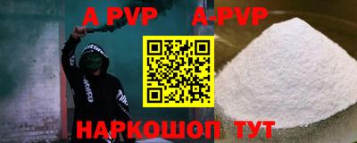 mdma Беслан