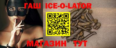 стафф Берёзовский