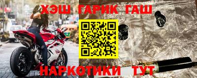 стафф Берёзовский