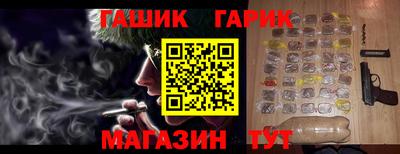 mdma Беслан