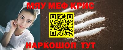 mdma Беслан