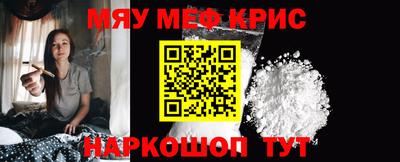 ПСИЛОЦИБИНОВЫЕ ГРИБЫ Иваново